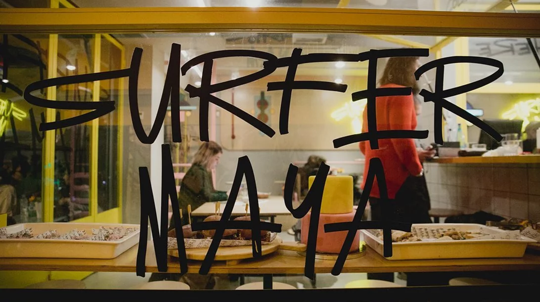 Το "Surfer Maya" επιστρέφει στις ποντιακές γεύσεις