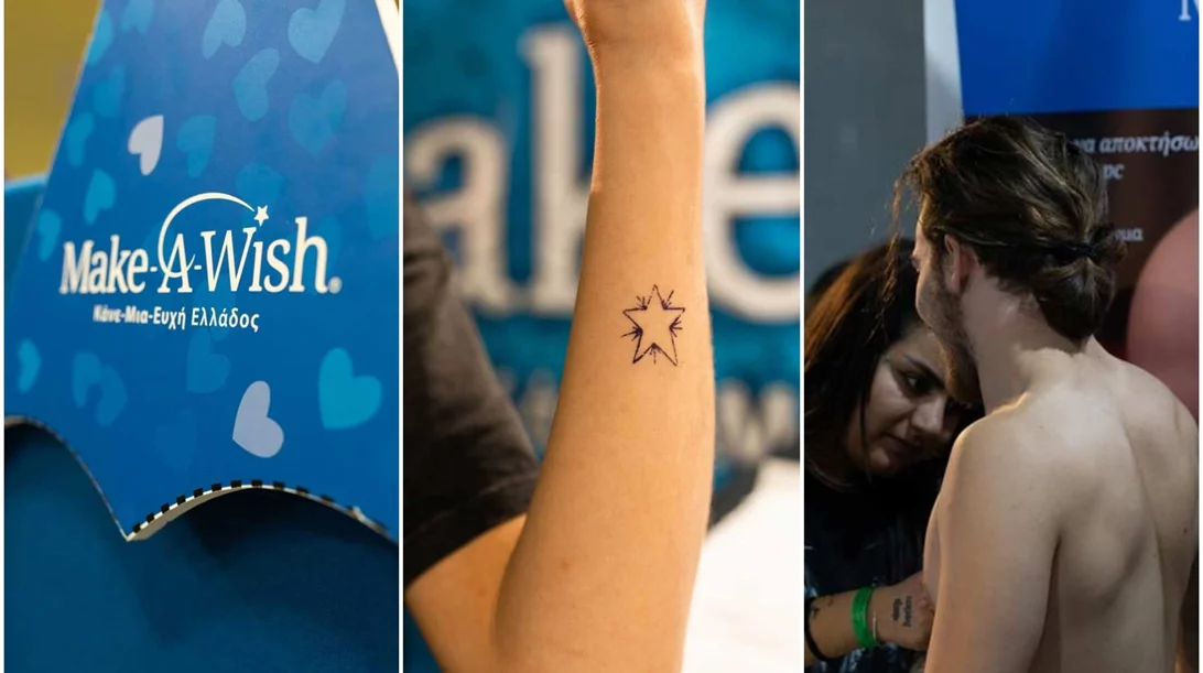 Athens Tattoo Expo και Make-A-Wish Ελλάδος ενώνουν δυνάμεις για 8η χρονιά σε ένα epic τριήμερο