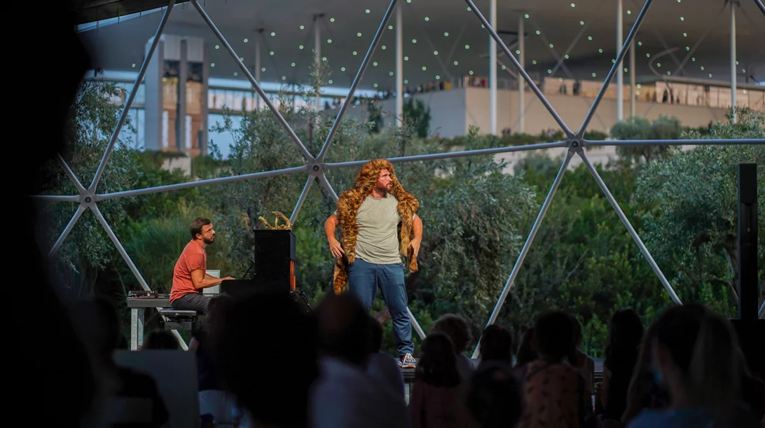 "Μυθολογίες": Μη χάσετε την τελευταία παράσταση στο ΚΠΙΣΝ