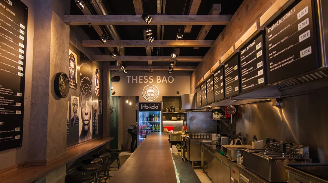 "Thess Bao": Γιορτινή γαστρονομία χειρός