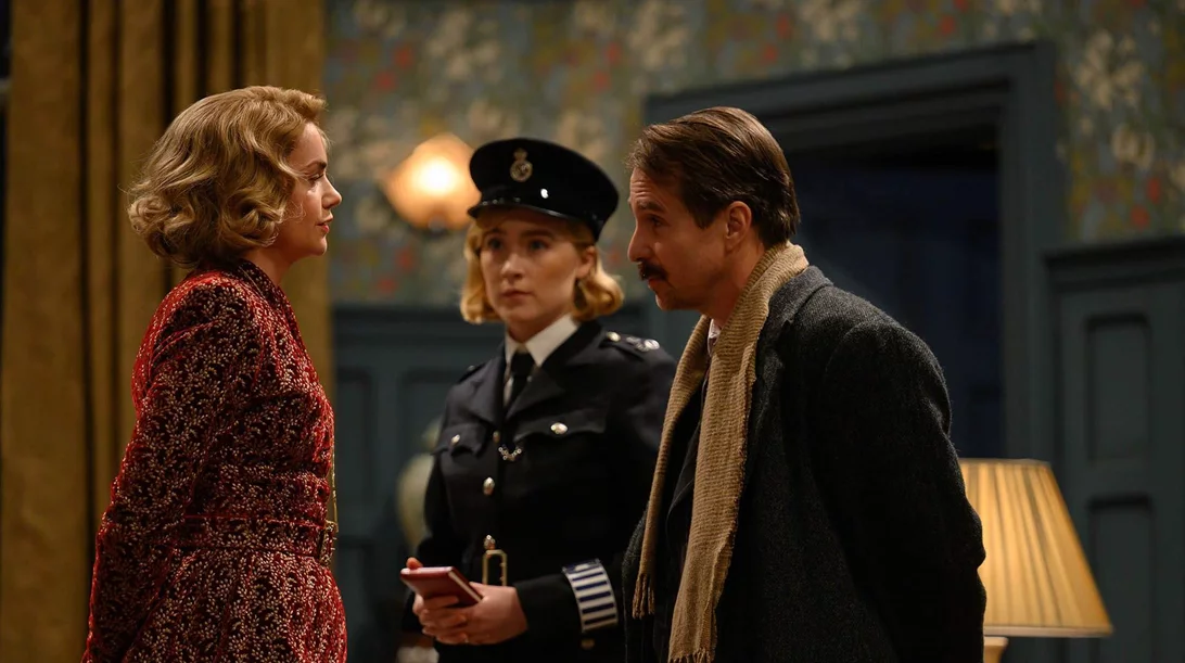 Κοίτα τους πως Τρέχουν