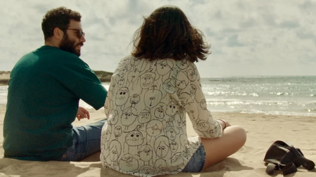 Καλές Γιορτές