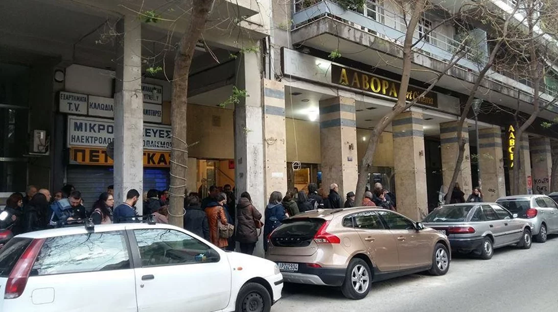 Αναζητούνται θεατές: Πώς θα γεμίσουν ξανά τα σινεμά; Η Carousel Films απαντά