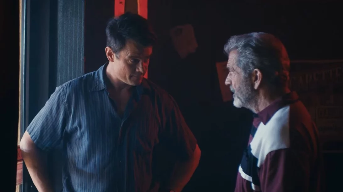 Ληστής με Στιλ