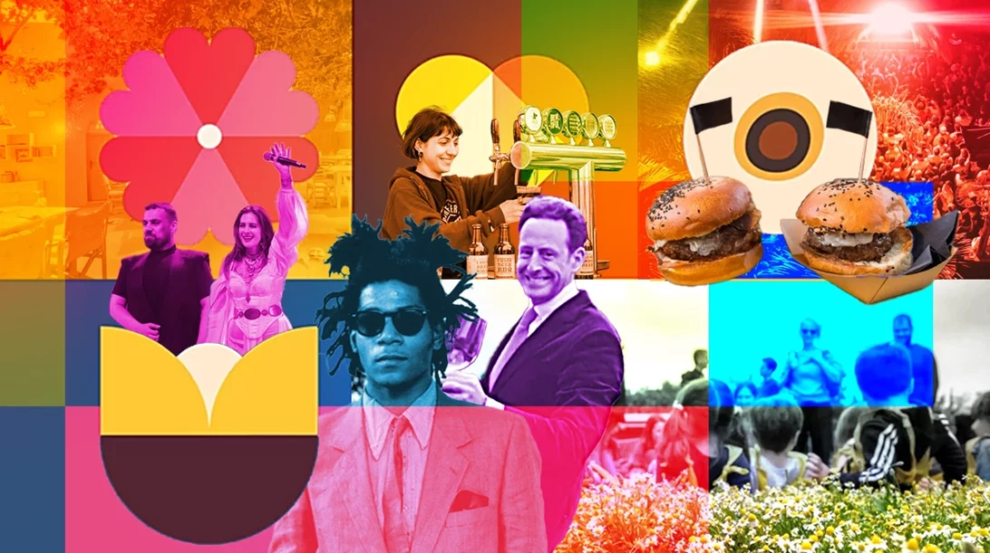 Όλα όσα δεν πρέπει να χάσεις τον Μάιο στην Αθήνα