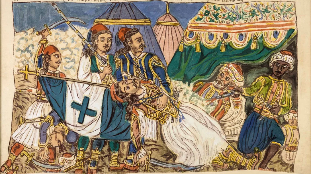 Παράταση της έκθεσης "Θεόφιλος. Ο Τσολιάς της Ζωγραφικής"