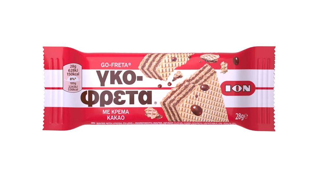 Νέες ΙΟΝ γκο-φρέτα!