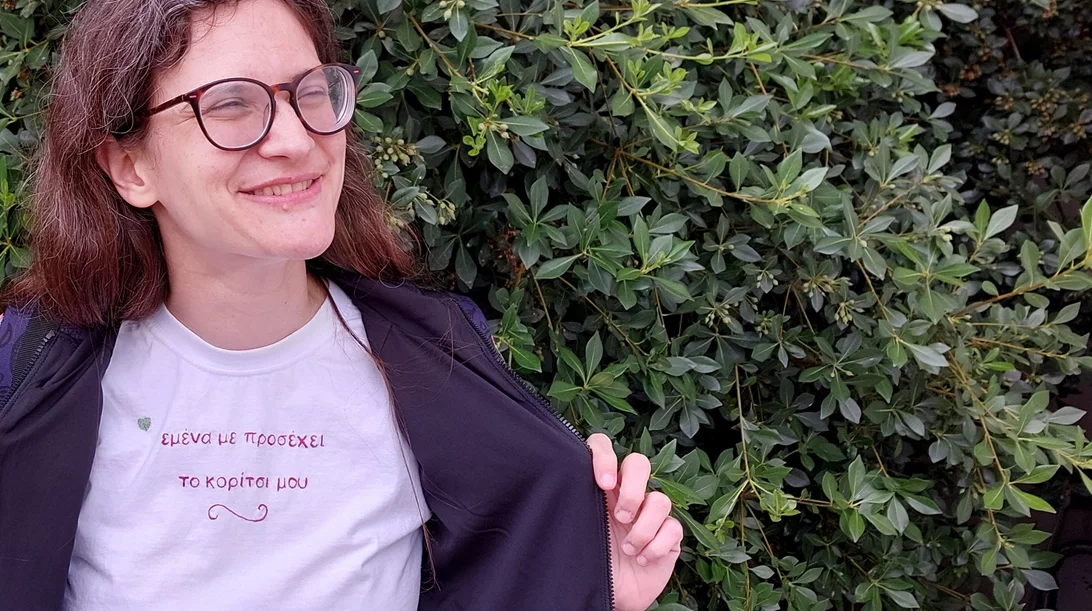 Γιώτα Τεμπρίδου: "Τα θηλυκά και τα ουδέτερα τ’ αγαπάω πολύ"