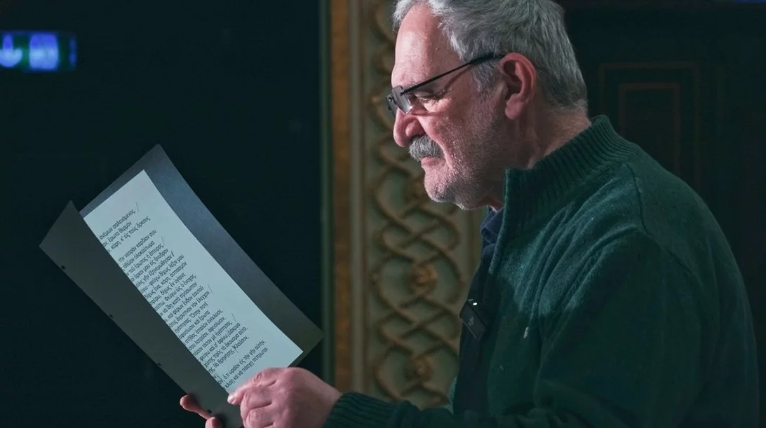 Δημοτικό Θέατρο Πειραιά: Ο Δημήτρης Καταλειφός σε ένα βίντεο για την Παγκόσμια Ημέρα Θεάτρου 2024