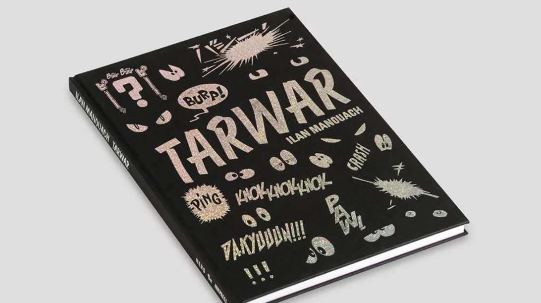 Tarwar: Το νέο conceptual κόμικ του Ιλάν Μανουάχ