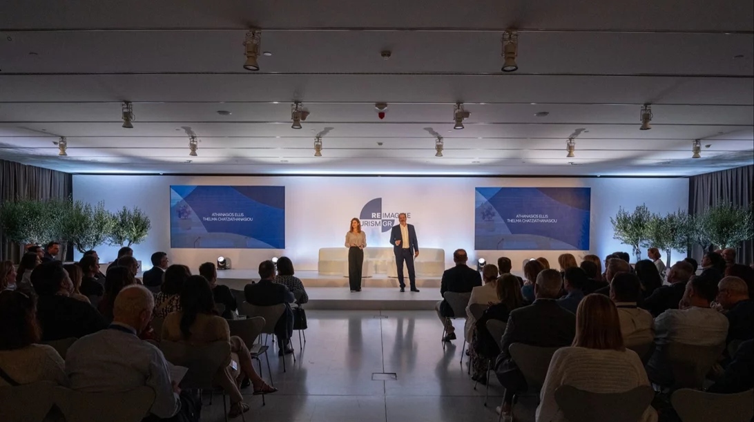 "Reimagine Tourism in Greece": Ετήσιο συνέδριο για το μέλλον του τουρισμού