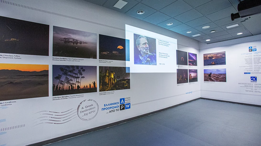 Το αεροδρόμιο της Αθήνας καλωσορίζει τους επισκέπτες του με μία έκθεση από το Athens Photo World