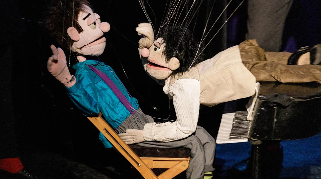 Momentos: Μία σουρεαλιστική βραδιά ξεκινά στον Πολυχώρο Πόλις