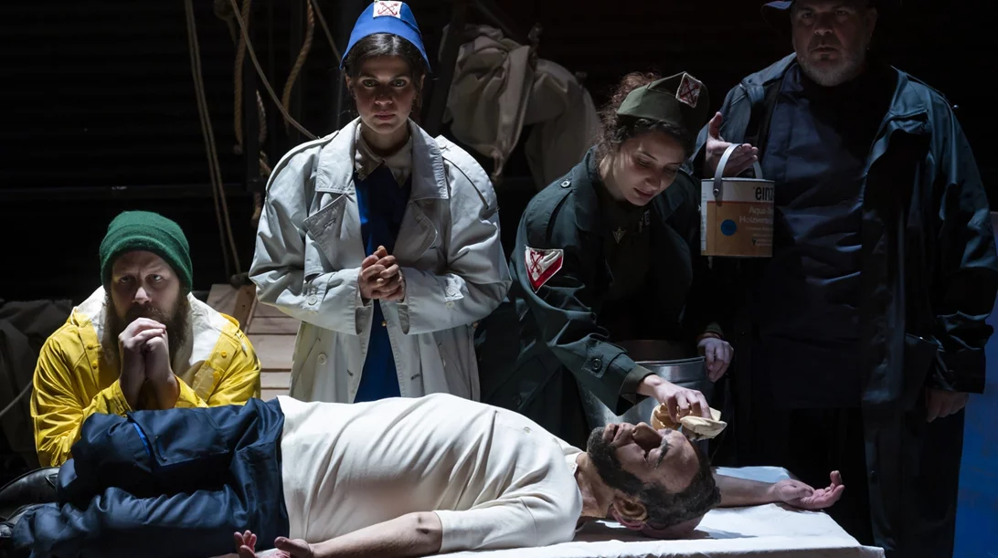 Η γραμμή σκιάς