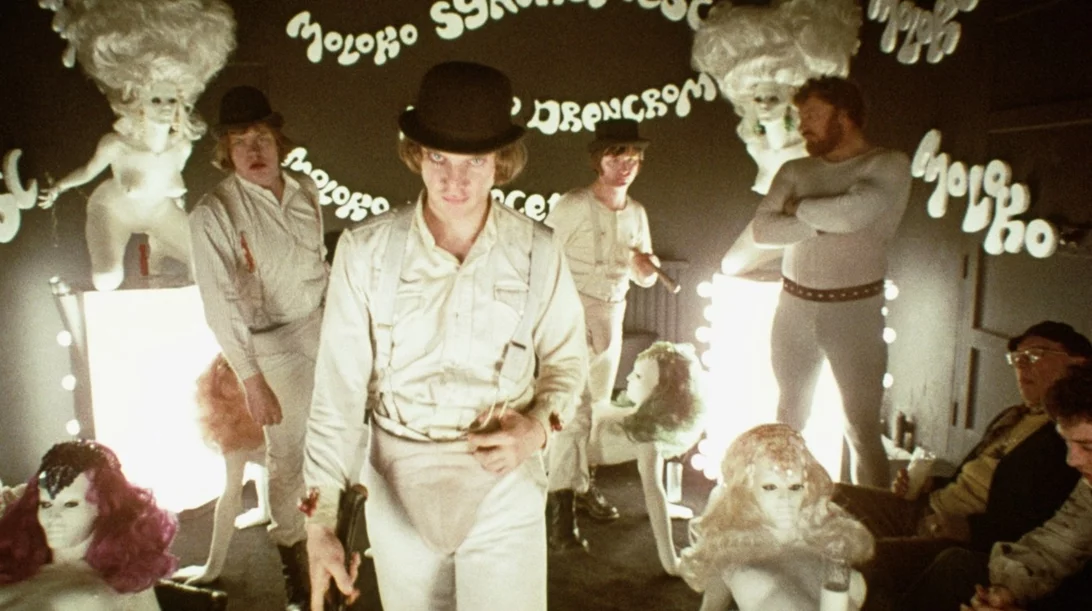 Το Κουρδιστό Πορτοκάλι