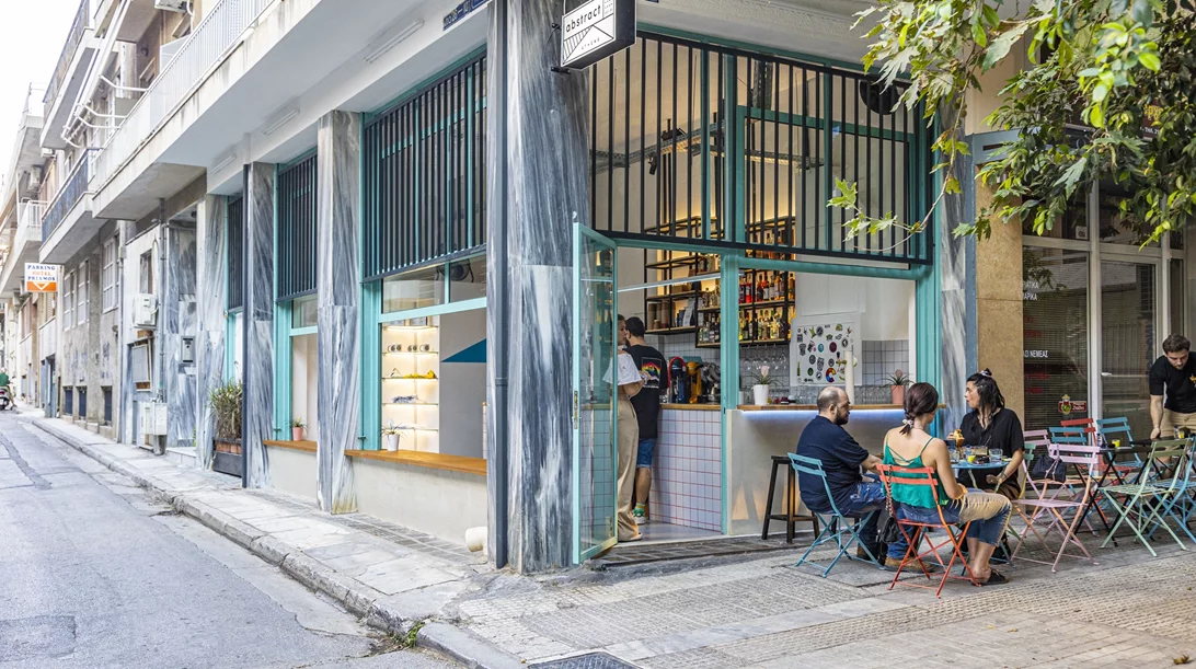 "Abstract Athens": Η μεταμοντέρνα τέχνη πιάνει μπάρα