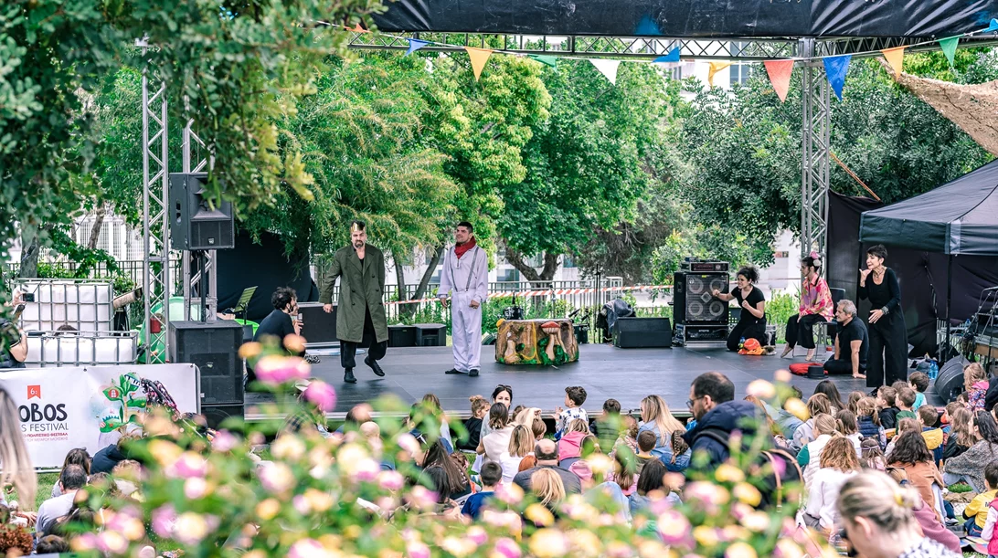 Το 7ο Bobos arts festival είναι εδώ