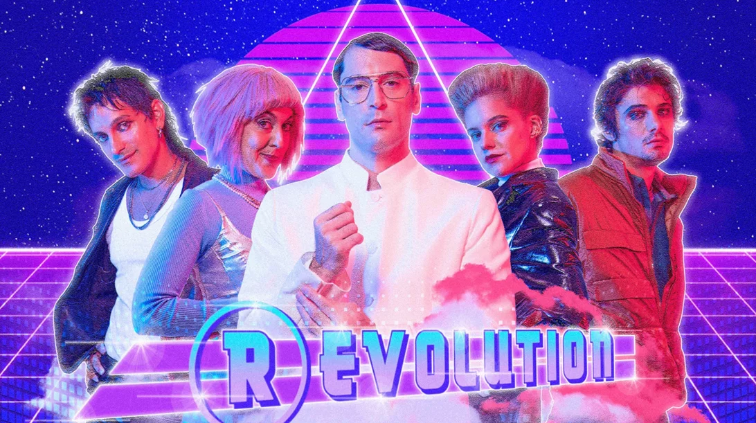 "(R)evolution" στο Θέατρο Φιλίπ: Οδηγός επιβίωσης για τον 21ο αιώνα