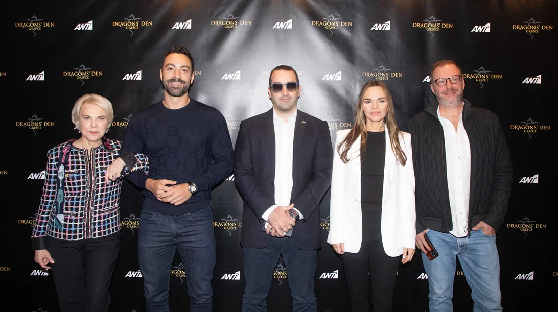 Βρεθήκαμε στην παρουσίαση του νέου πολυαναμενόμενου project επιχειρηματικότητας "Dragons' Den"