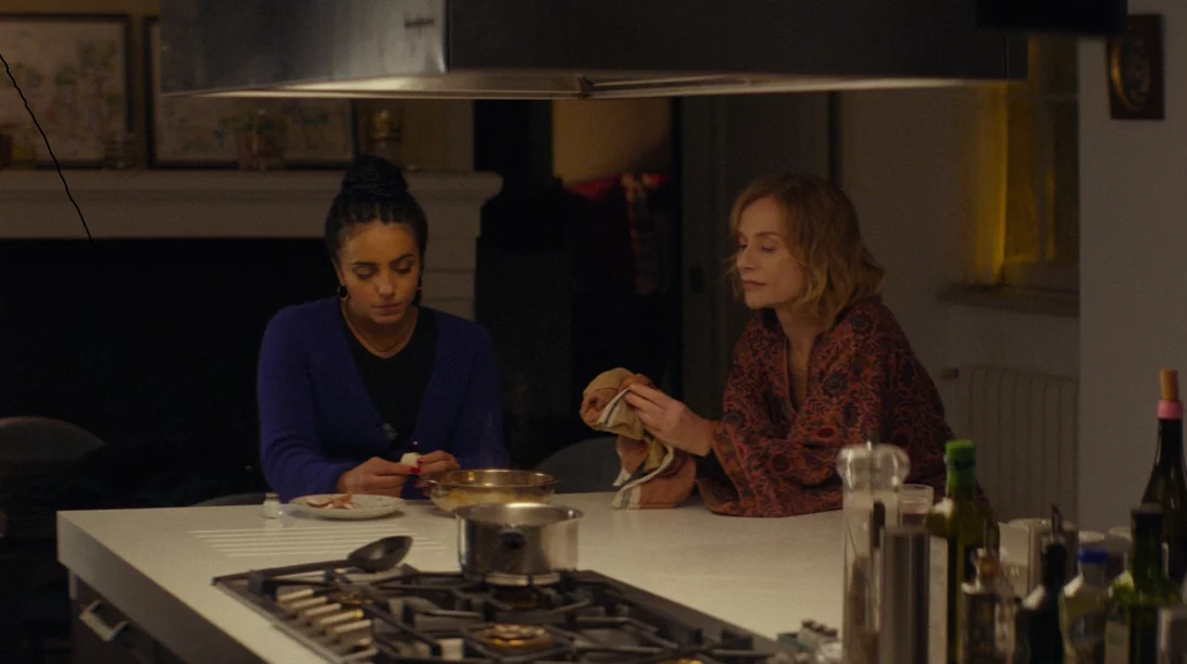 Ασυνήθιστες Φίλες