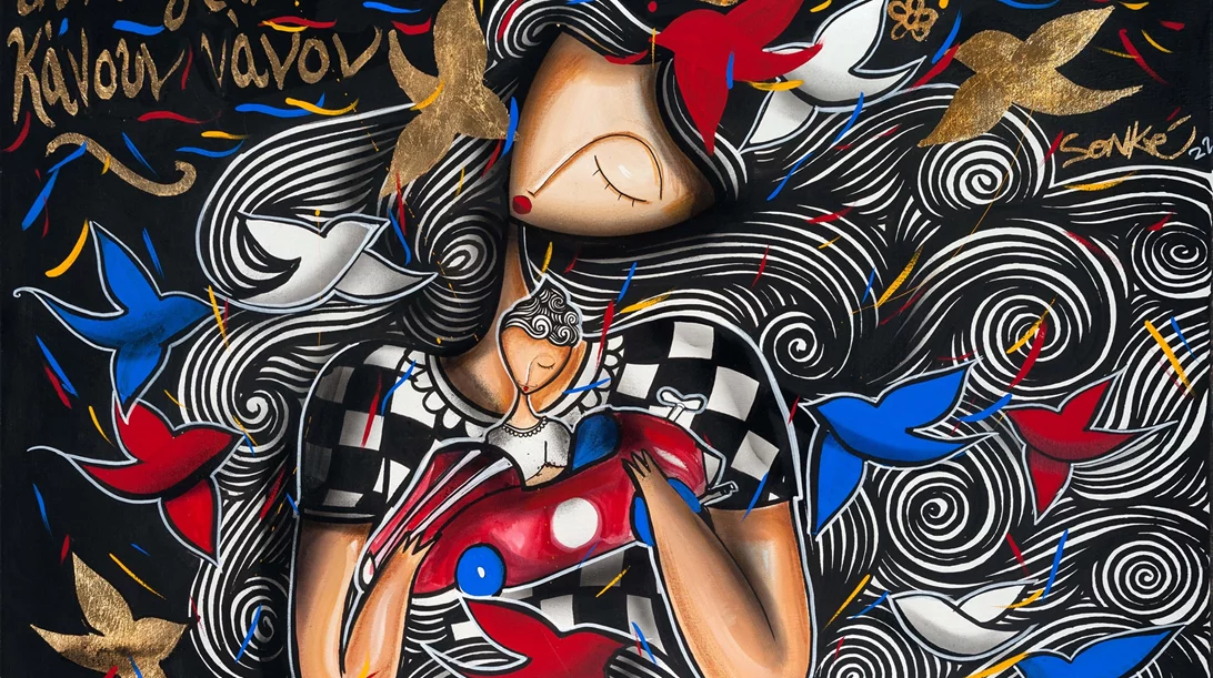 "Sonke Solo Exhibition": Ο Sonke δημιουργεί μελαγχολικές αλληγορίες μέσα από τις street art δημιουργίες του