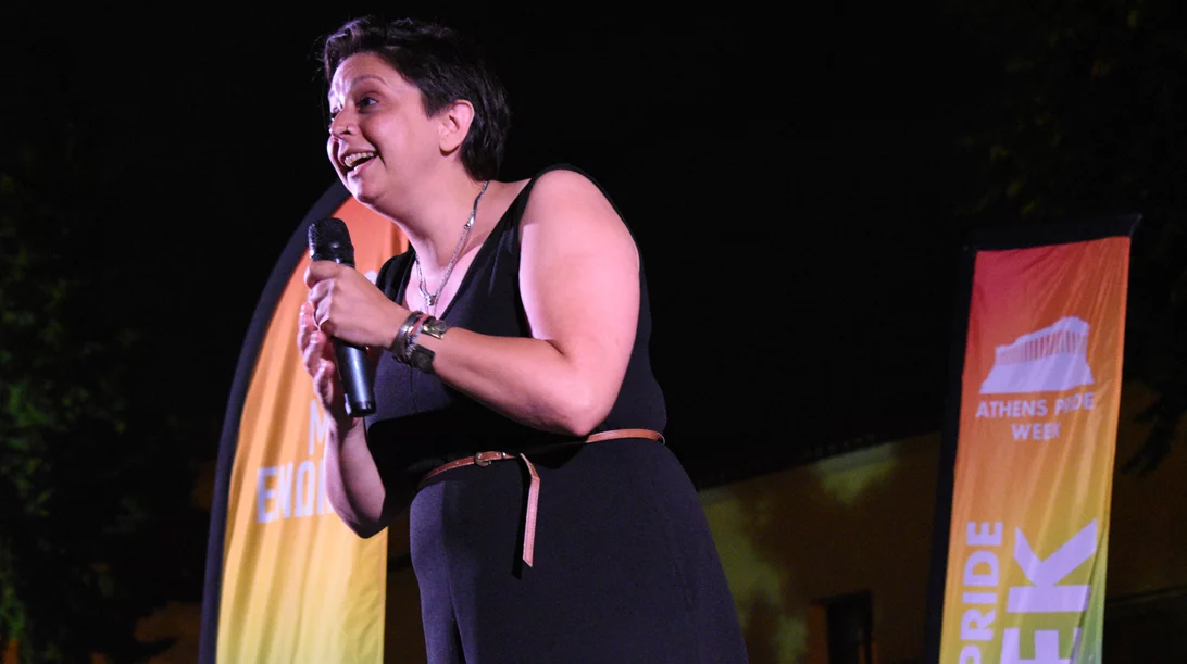 Πασχαλινό Comic Relief στο Eliart