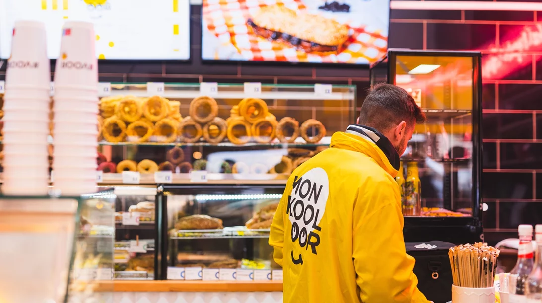 Τα "MON KOOLOOR" την Ημέρα των Ερωτευμένων μας περιμένουν με 1+1 Προσφορές