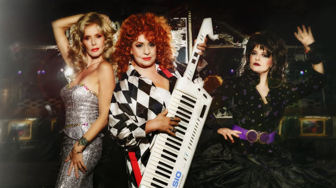 Παπούλια, Κοκκίδου, Τρύπη είναι οι "Εύθυμες κυράδες" του Δημοτικού Θεάτρου Πειραιά