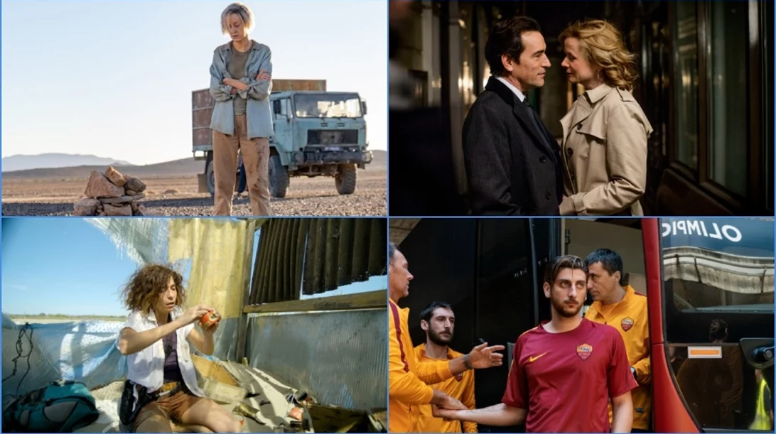 4 νέες σειρές στο Ertflix που θα μας κάνουν παρέα τα Χριστούγεννα