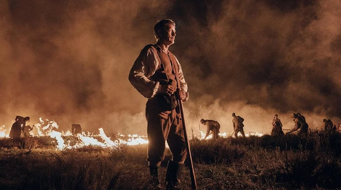 Η Γη της Επαγγελίας