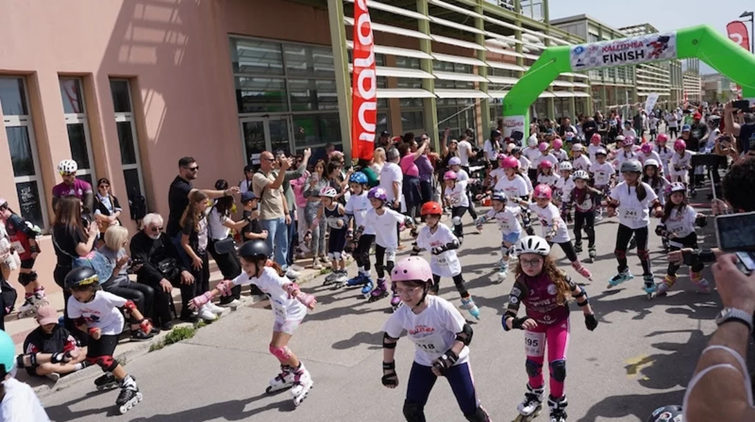 Η Καλλιθέα γέμισε rollers και skateboards