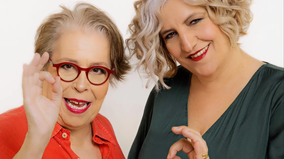 Μουσικό ταξίδι στον Νότο με Δήμητρα Γαλάνη και Μάρθα Φριντζήλα