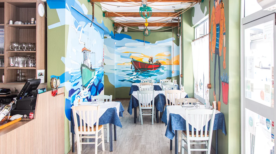 Ταξιδεύοντας - Κερατσίνι