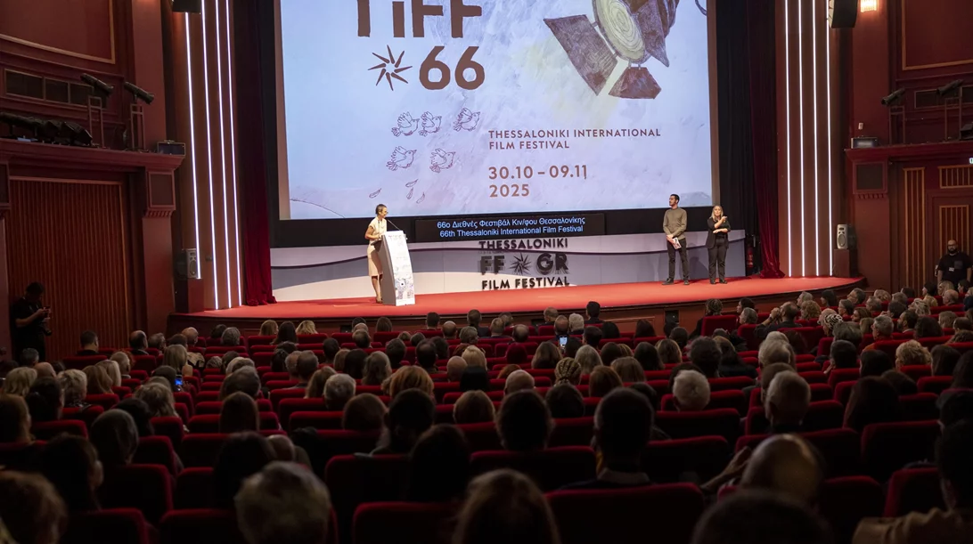 66ο Φεστιβάλ Θεσσαλονίκης: Ο υπουργός, ο Νιόνιος και ο Τζιμ Τζάρμους