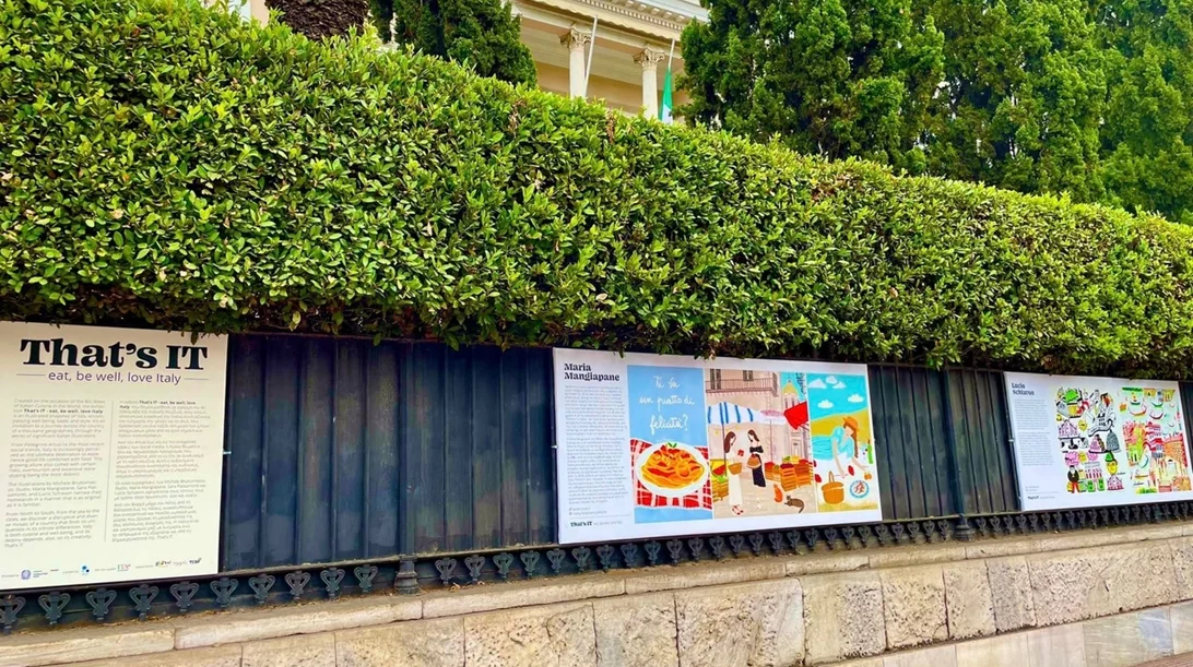 "That’s IT": Η Ιταλία αποτυπώνει εικαστικά τη γεύση και το στυλ της