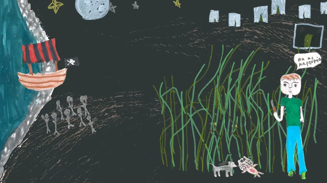 Οι ιστορίες που ταξιδεύουν "Από Γενιά σε Γενιά"