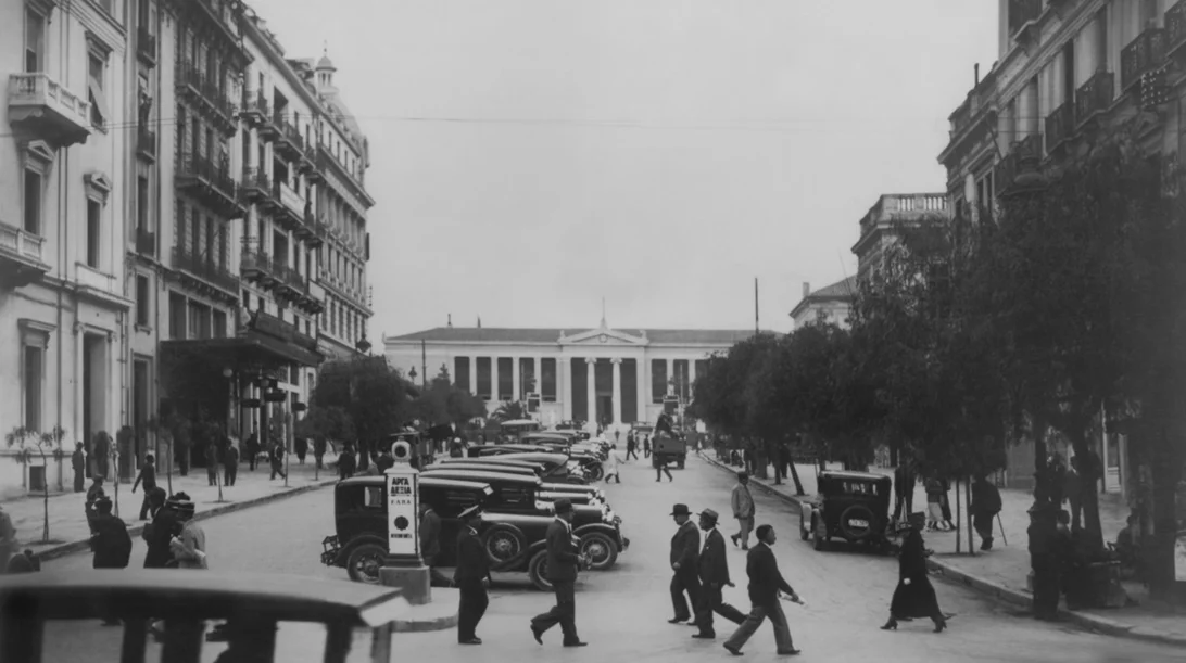 Η Αθήνα του Μεσοπολέμου ζωντανεύει μέσα από ένα ντοκιμαντέρ