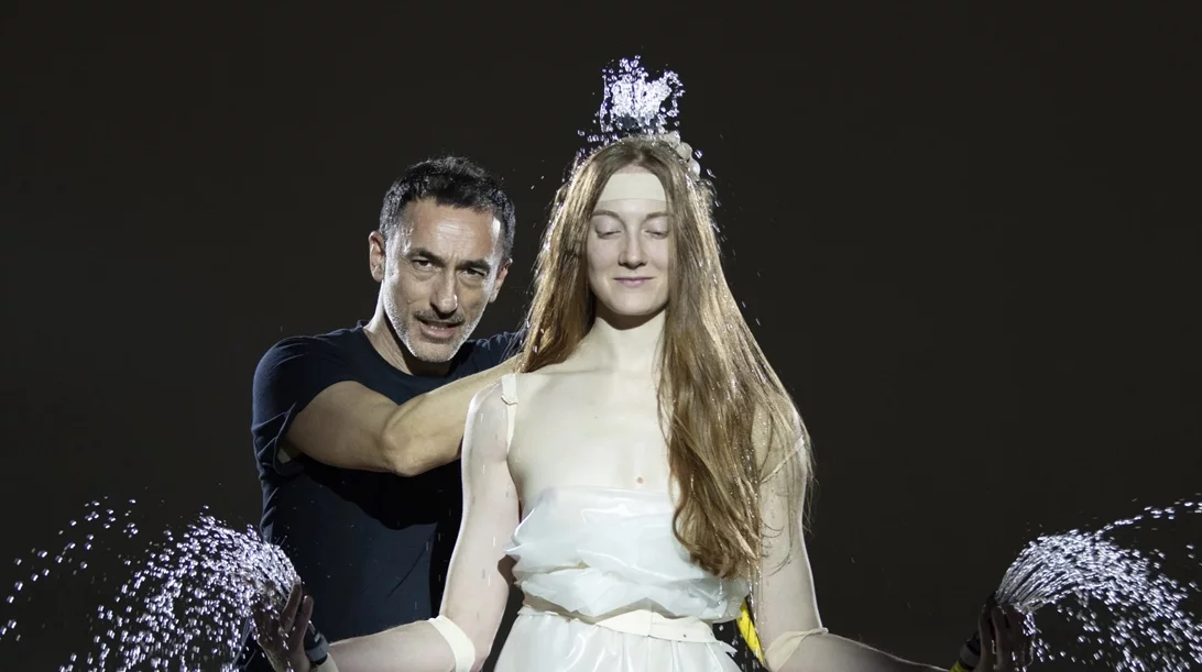 Η Καρδιά του Ταύρου