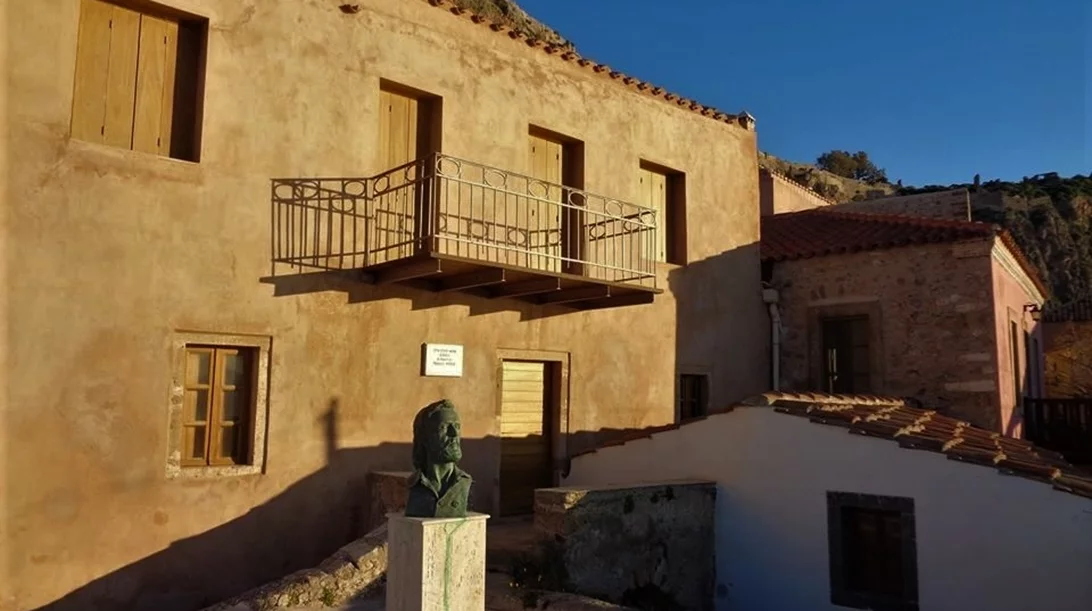 Η οικία του Γιάννη Ρίτσου στη Μονεμβασιά μετατρέπεται σε μουσείο