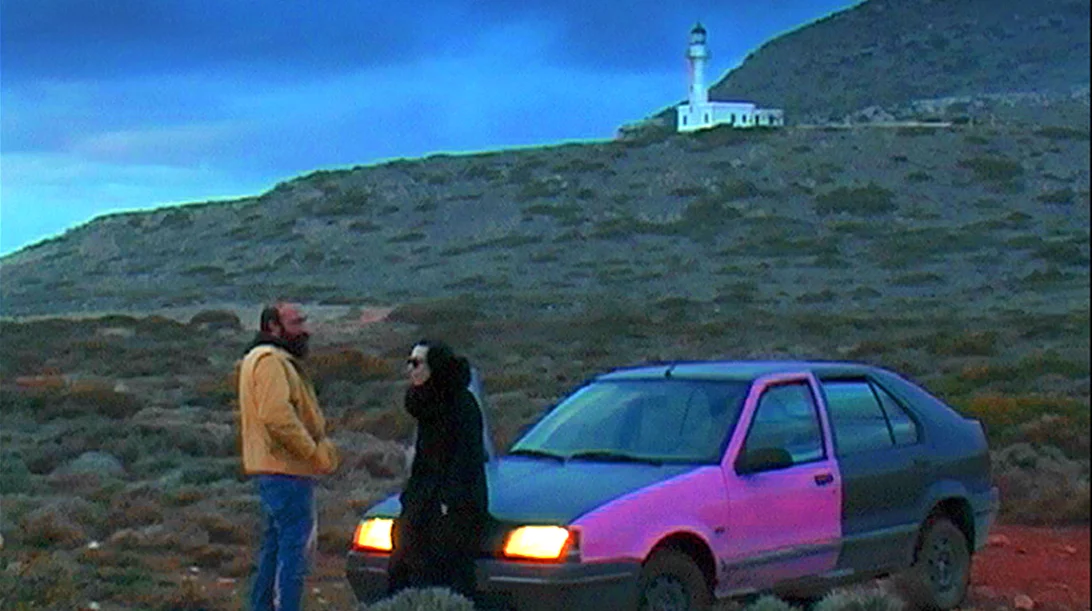 Μαγνητικά Πεδία