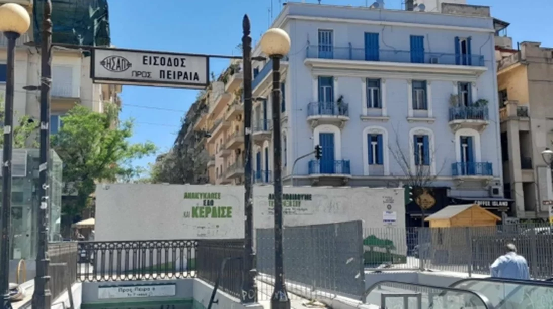 ΣΑΔΑΣ τμ. Αττικής εναντίον Δήμων για την κατάληψη δημόσιου χώρου από τα "σπιτάκια ανακύκλωσης"