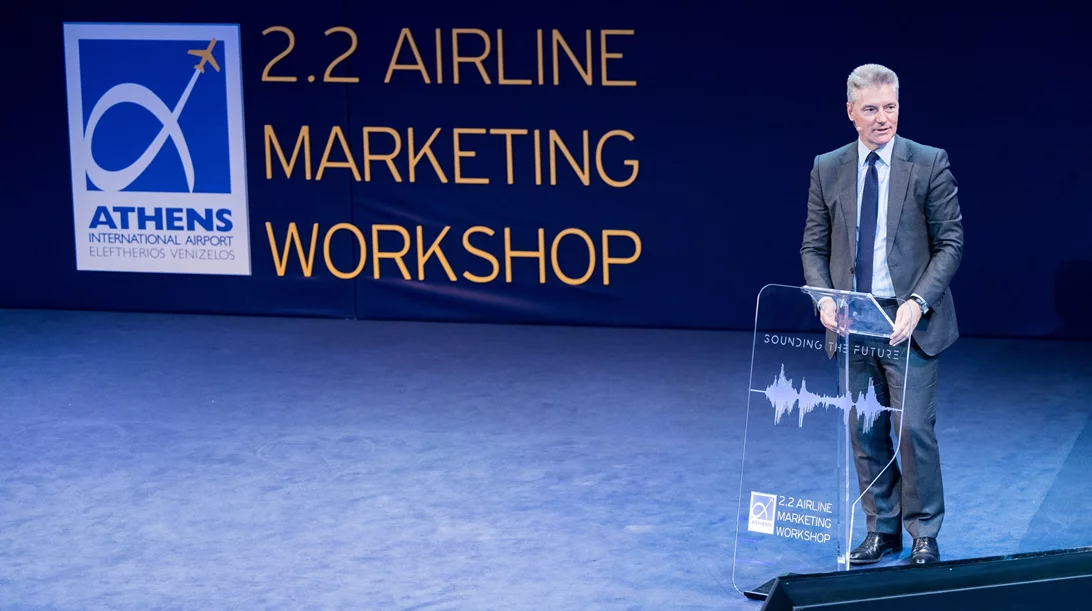 Όλα όσα έγιναν στο φετινό Συνέδριο Αεροπορικών Εταιρειών του αεροδρομίου Αθήνας
