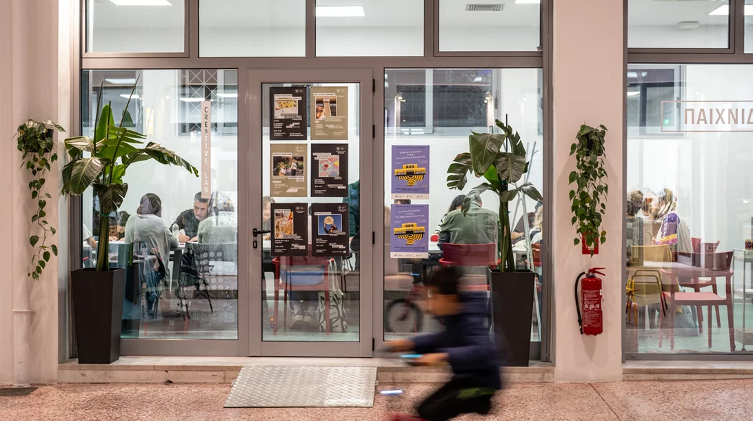 Τα παιδιά χαράζουν διαδρομές και φτιάχνουν τον δικό μας χάρτη στη Δημοτική Αγορά Κυψέλης