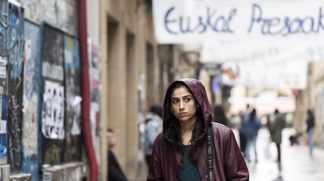 Διπλή Ταυτότητα