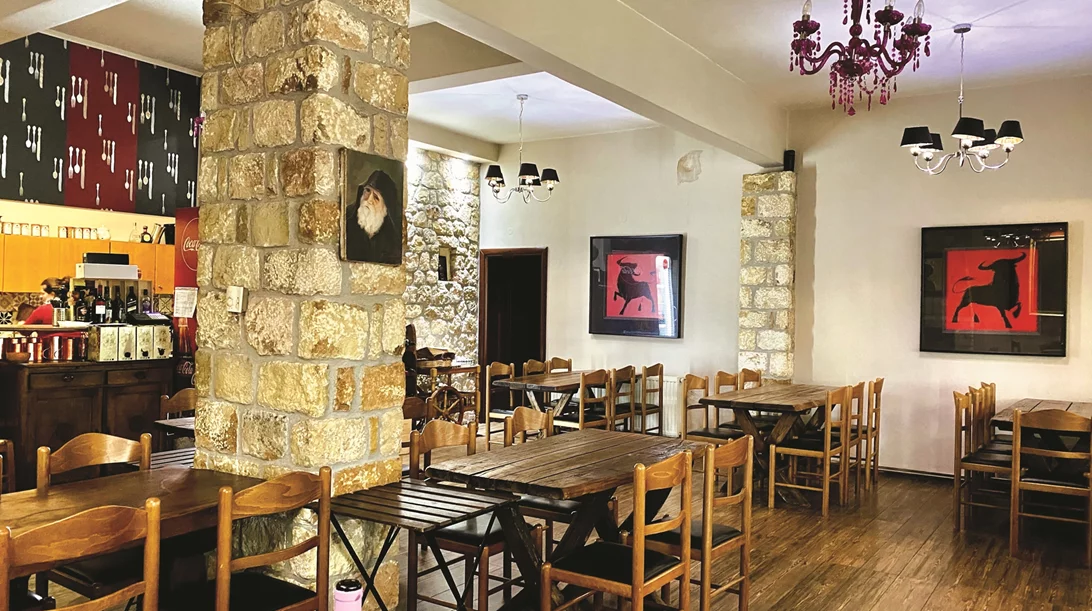 "Ανδρέας", Σέρρες