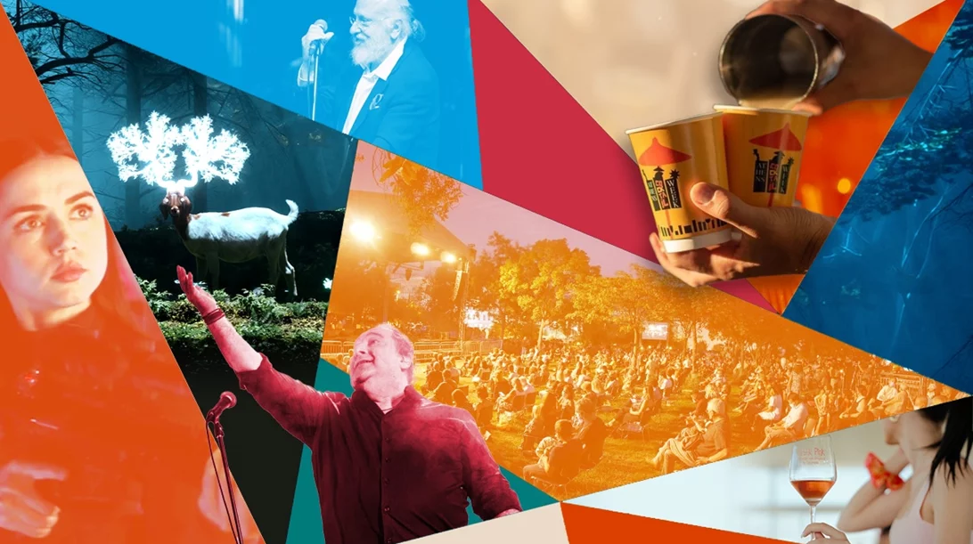 Τι θα κάνεις αυτό το ΠΣΚ (13-15/06) στην Αθήνα