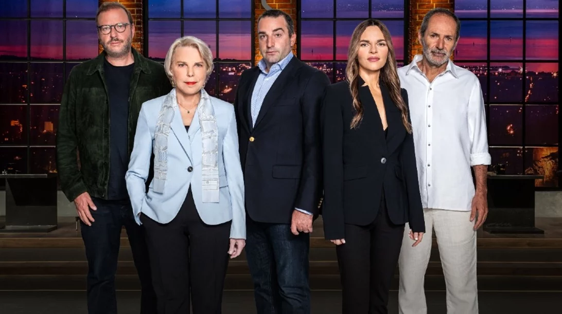 Θα καταφέρεις να αρνηθείς την προσφορά του "Dragons' den";