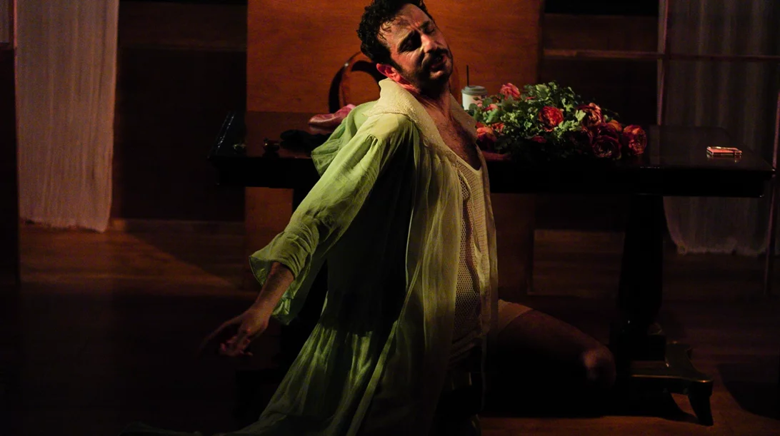 Μάθε με να φεύγω