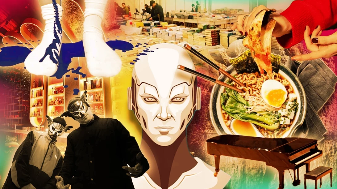 Τι θα κάνεις αυτό το Σαββατοκύριακο στην Αθήνα