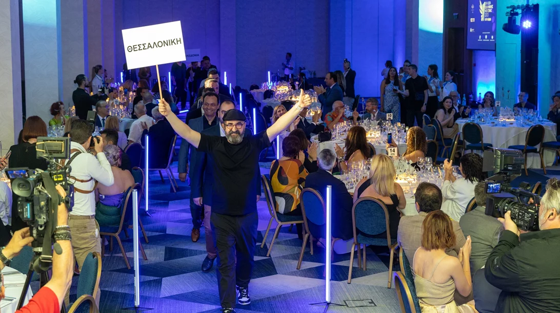 Τα Βραβεία Ελληνικής Κουζίνας 2023 κράτησαν ψηλά τη σημαία της γαλανόλευκης γαστρονομίας